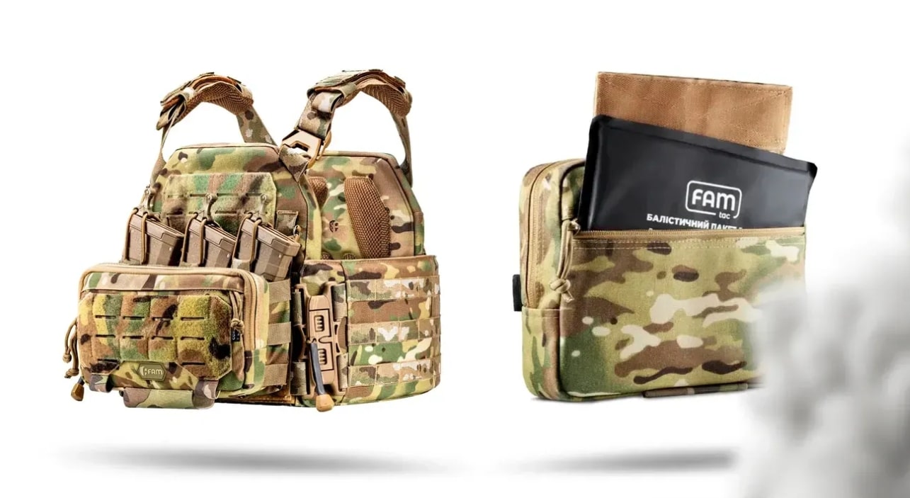 військовий магазин