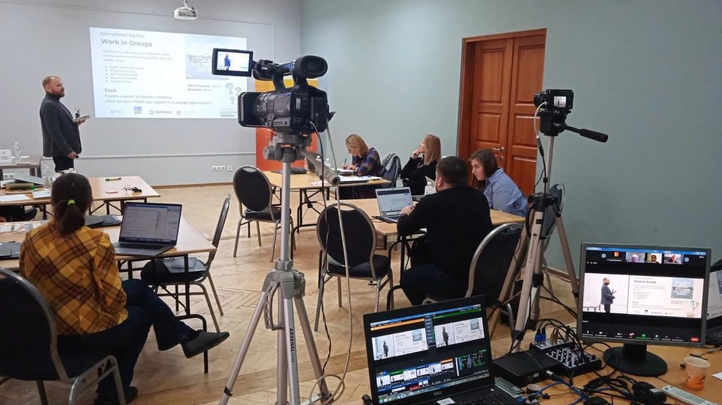 як сучасні технології підвищують ефективність бізнес-подій фото 2