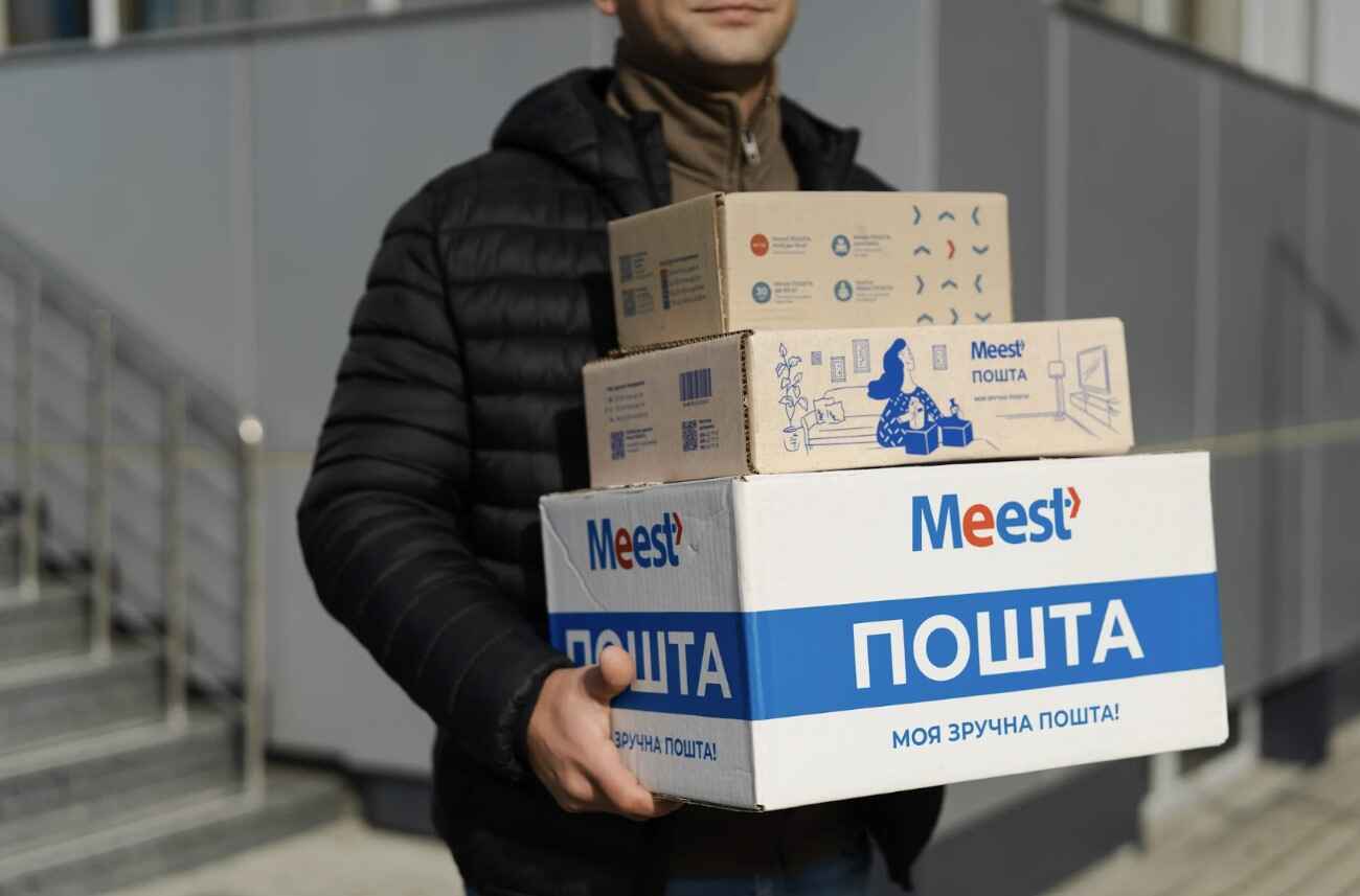 поштове сполучення між континентами