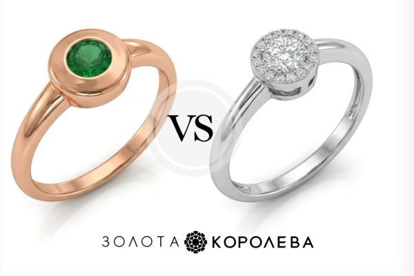 смарагди vs діаманти